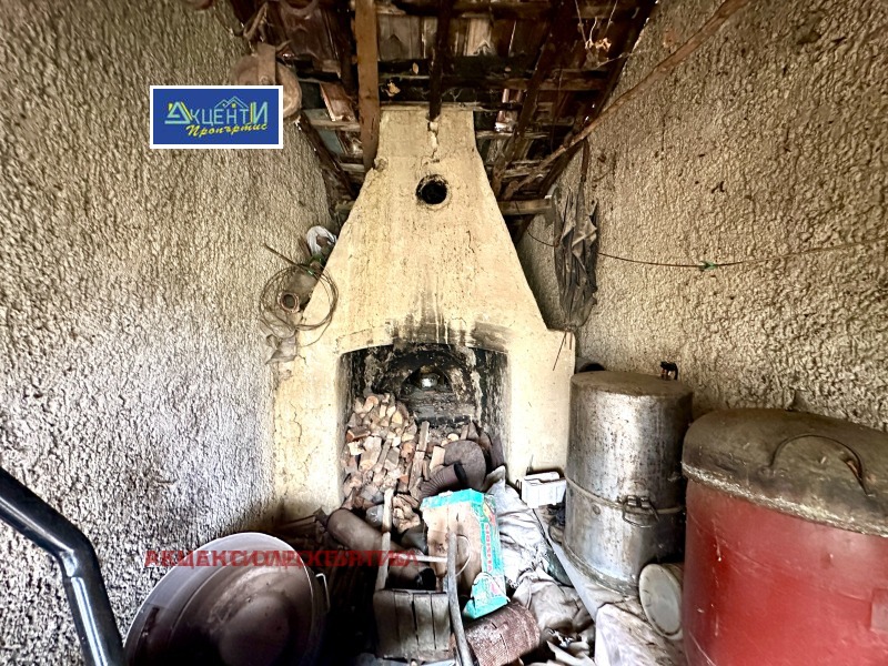 ������� ���� | Imot.bg � ����������� 15