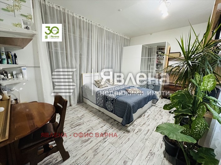 ������� ���� | Imot.bg � ����������� 14