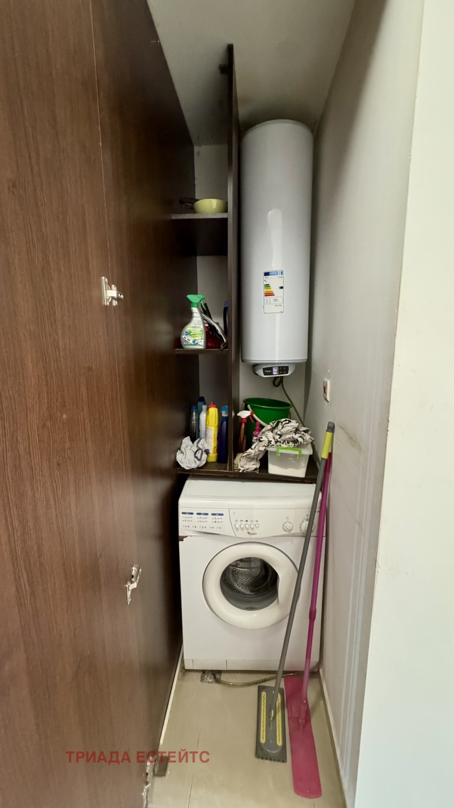 ������� 2-����� | Imot.bg � ����������� 11