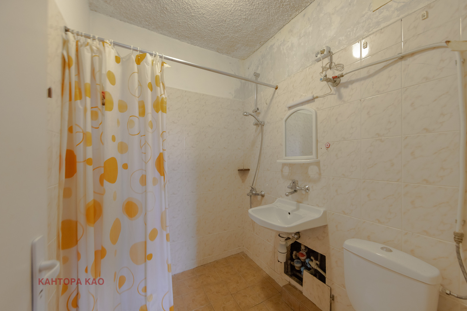 ������� 2-����� | Imot.bg � ����������� 8