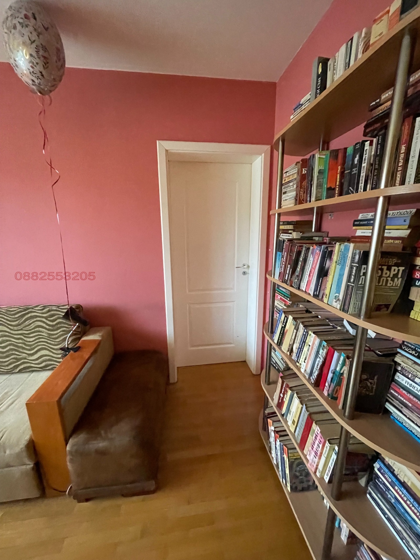 ������� 3-����� | Imot.bg � ����������� 4