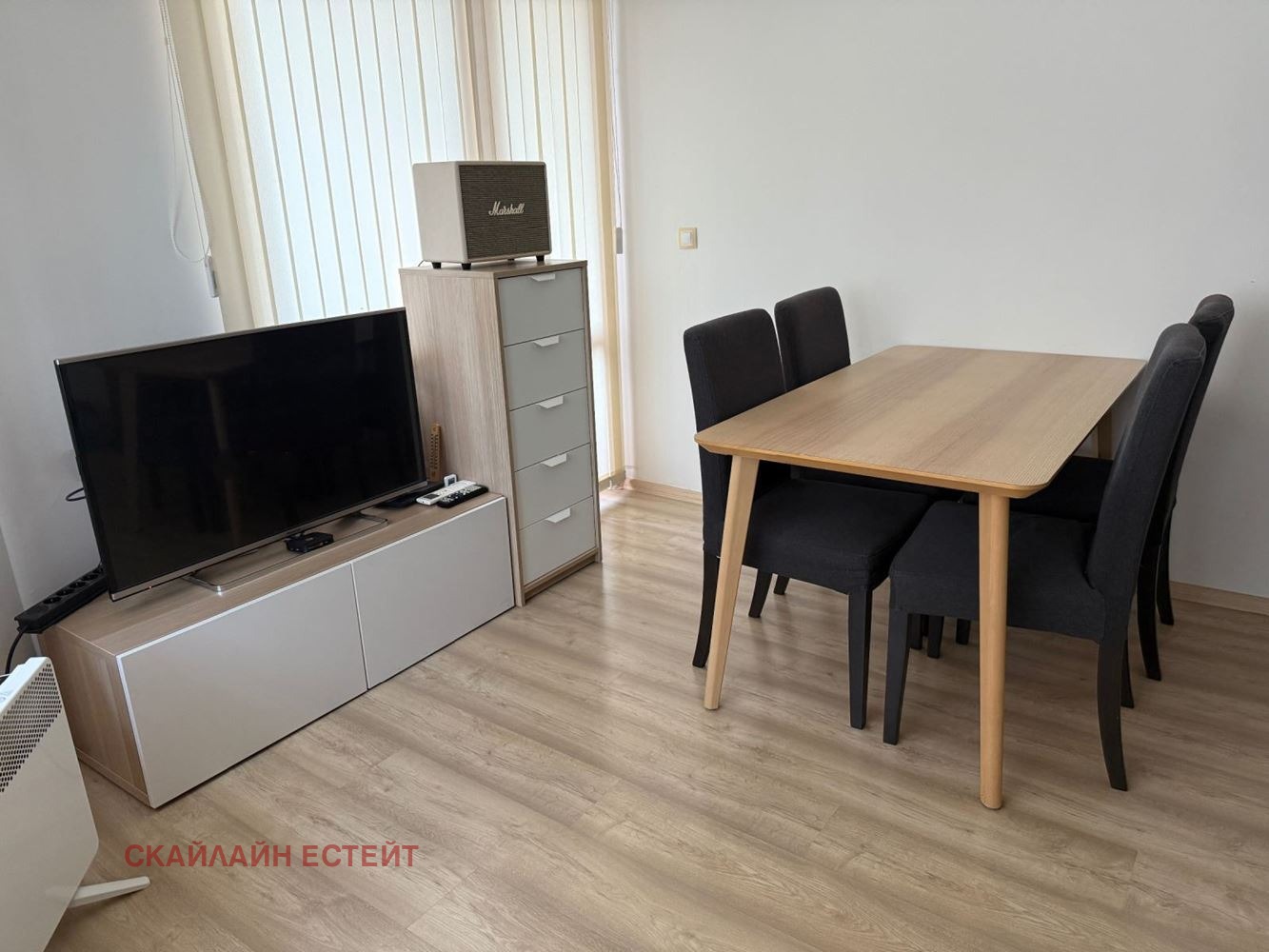 ������� 3-����� | Imot.bg � ����������� 4