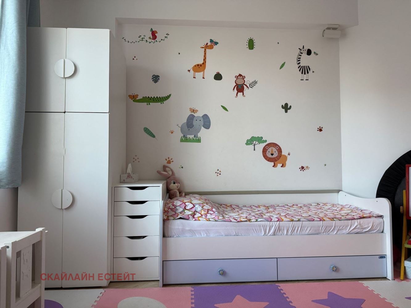 ������� 3-����� | Imot.bg � ����������� 3