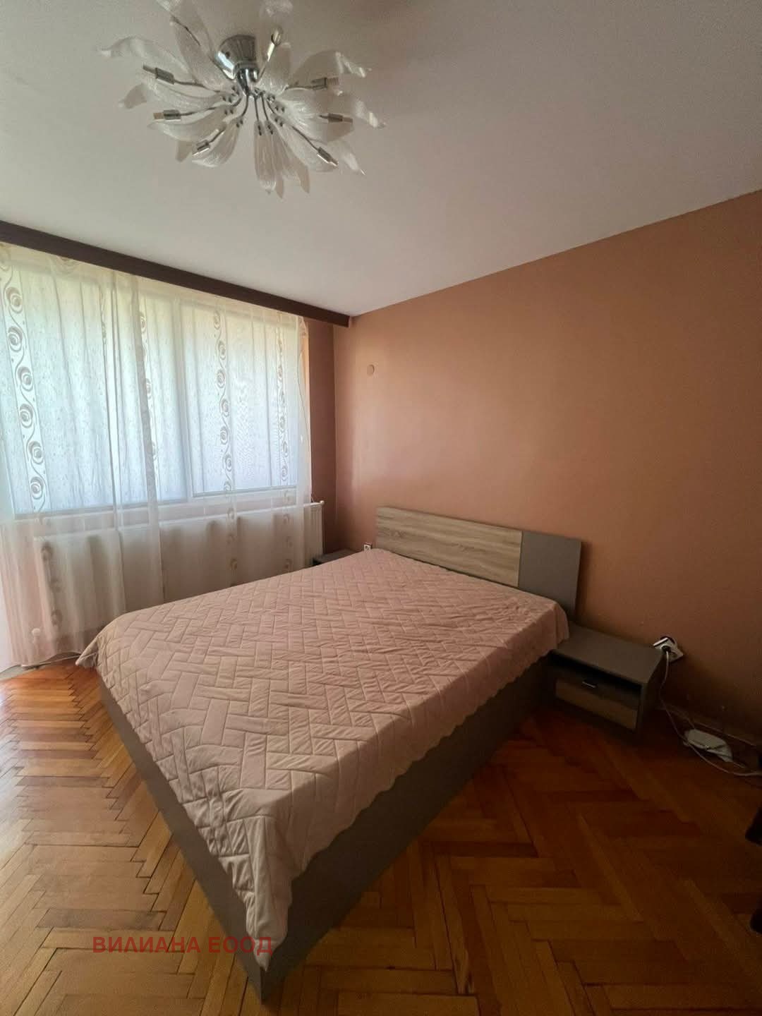 ������� 3-����� | Imot.bg � ����������� 4