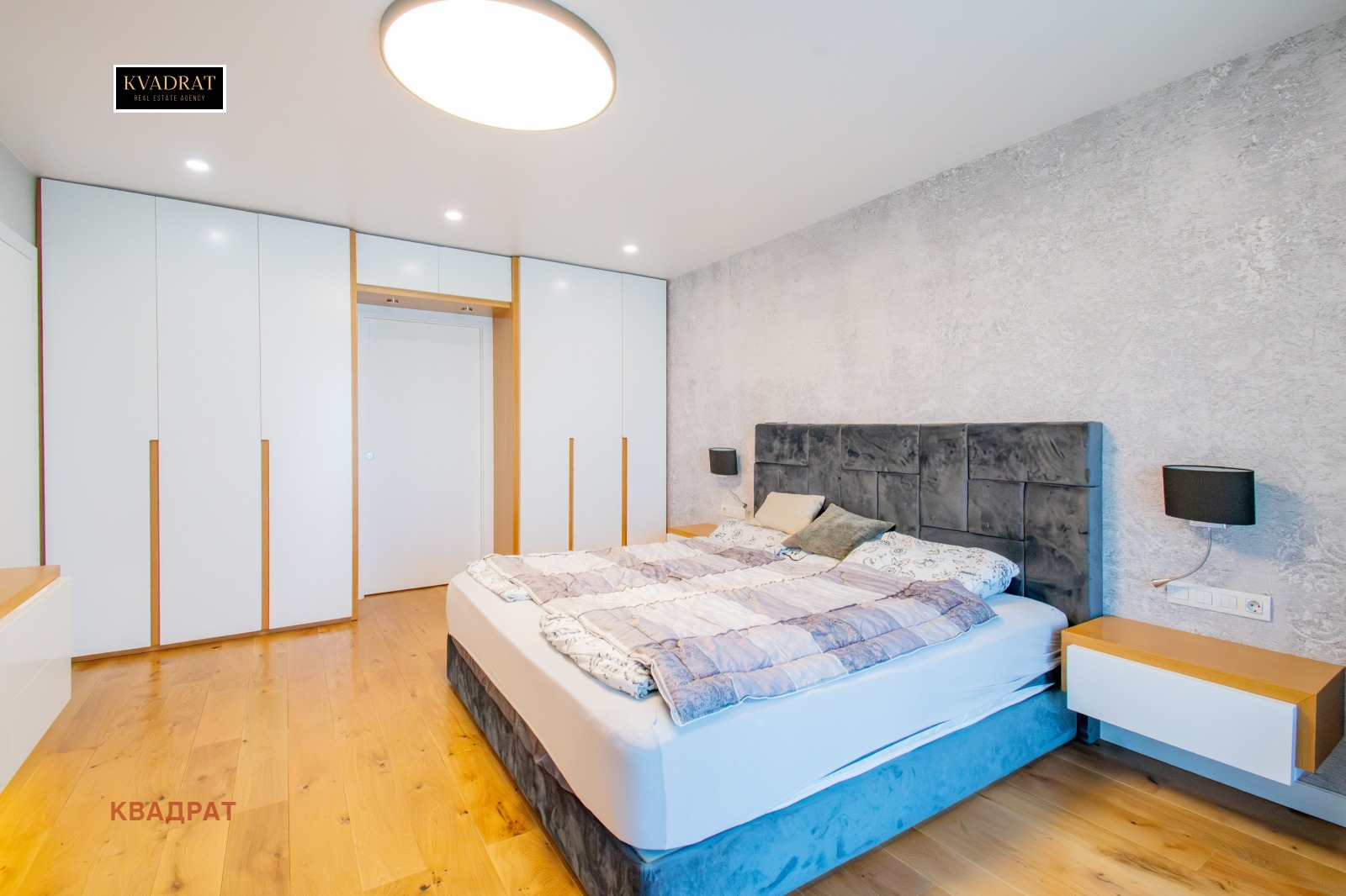 ������� 3-����� | Imot.bg � ����������� 13