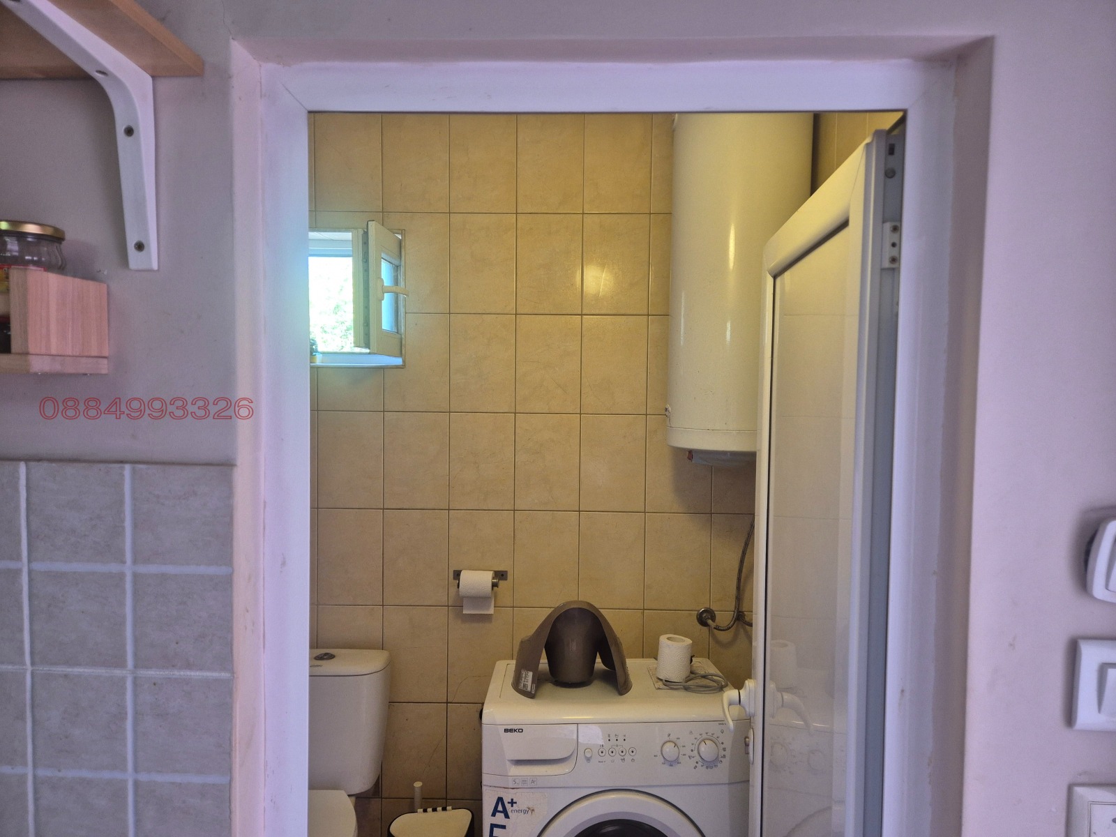 Продава КЪЩА | Imot.bg — изображение 16