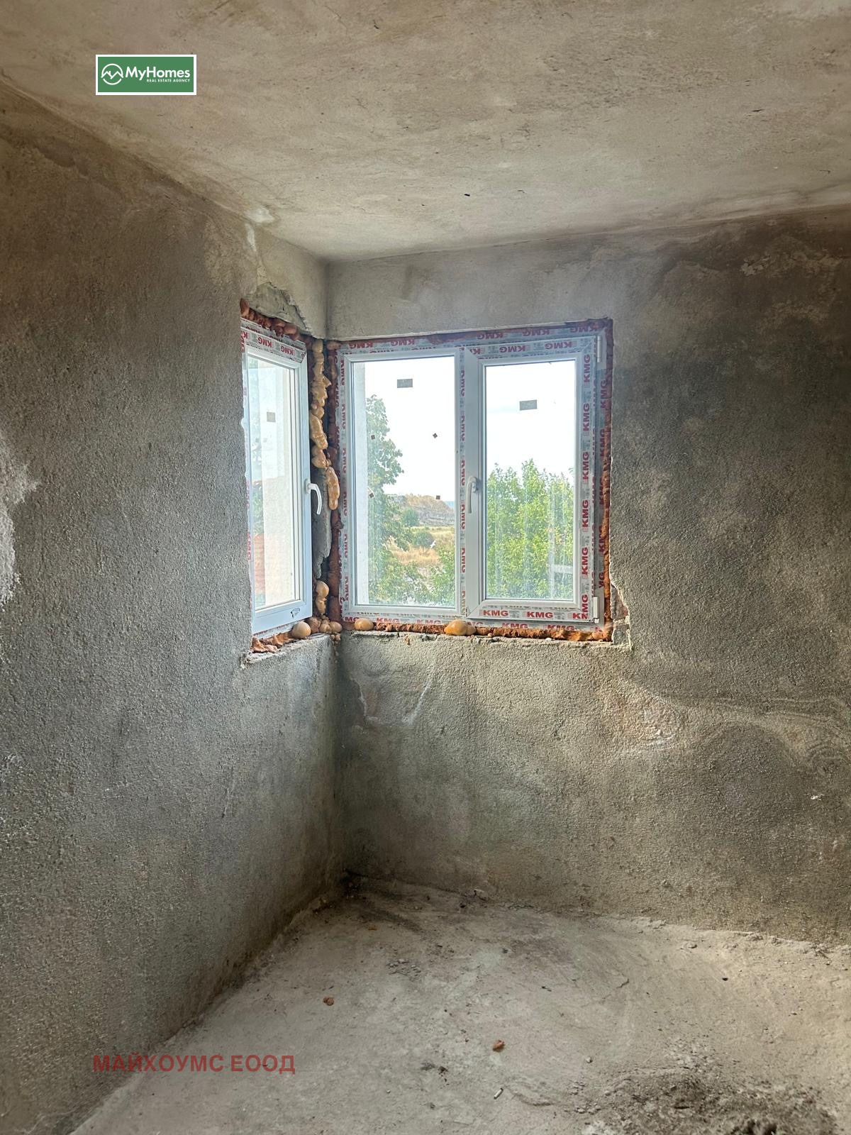 Продава КЪЩА | Imot.bg — изображение 11