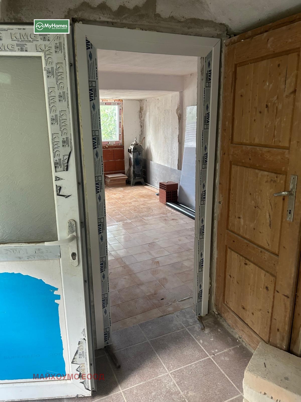 Продава КЪЩА | Imot.bg — изображение 7