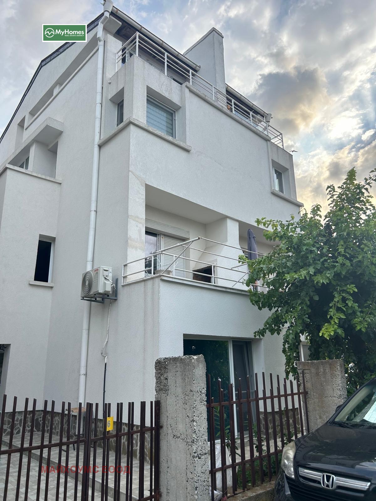 Продава КЪЩА | Imot.bg — изображение 1