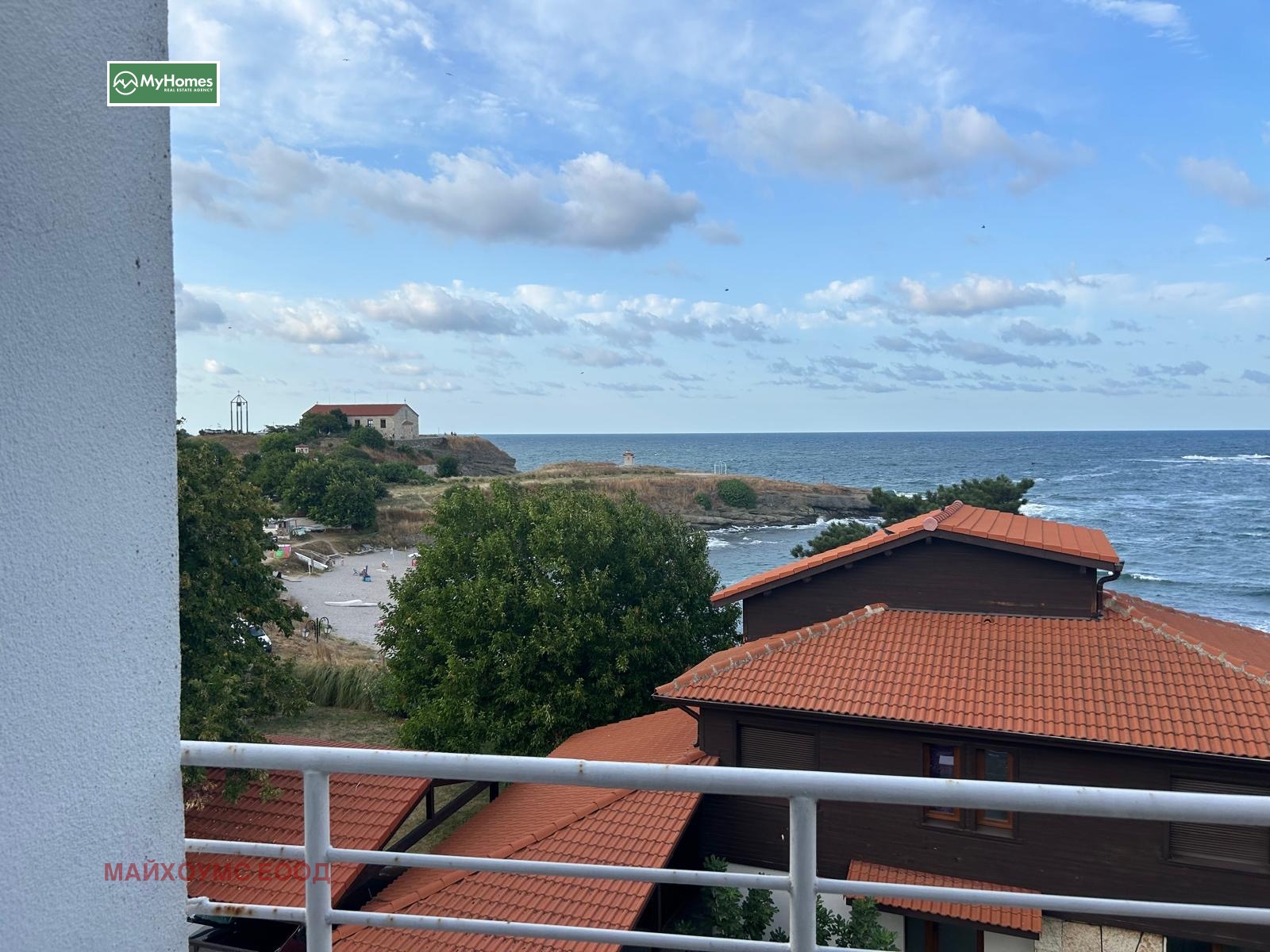 Продава КЪЩА | Imot.bg — изображение 16