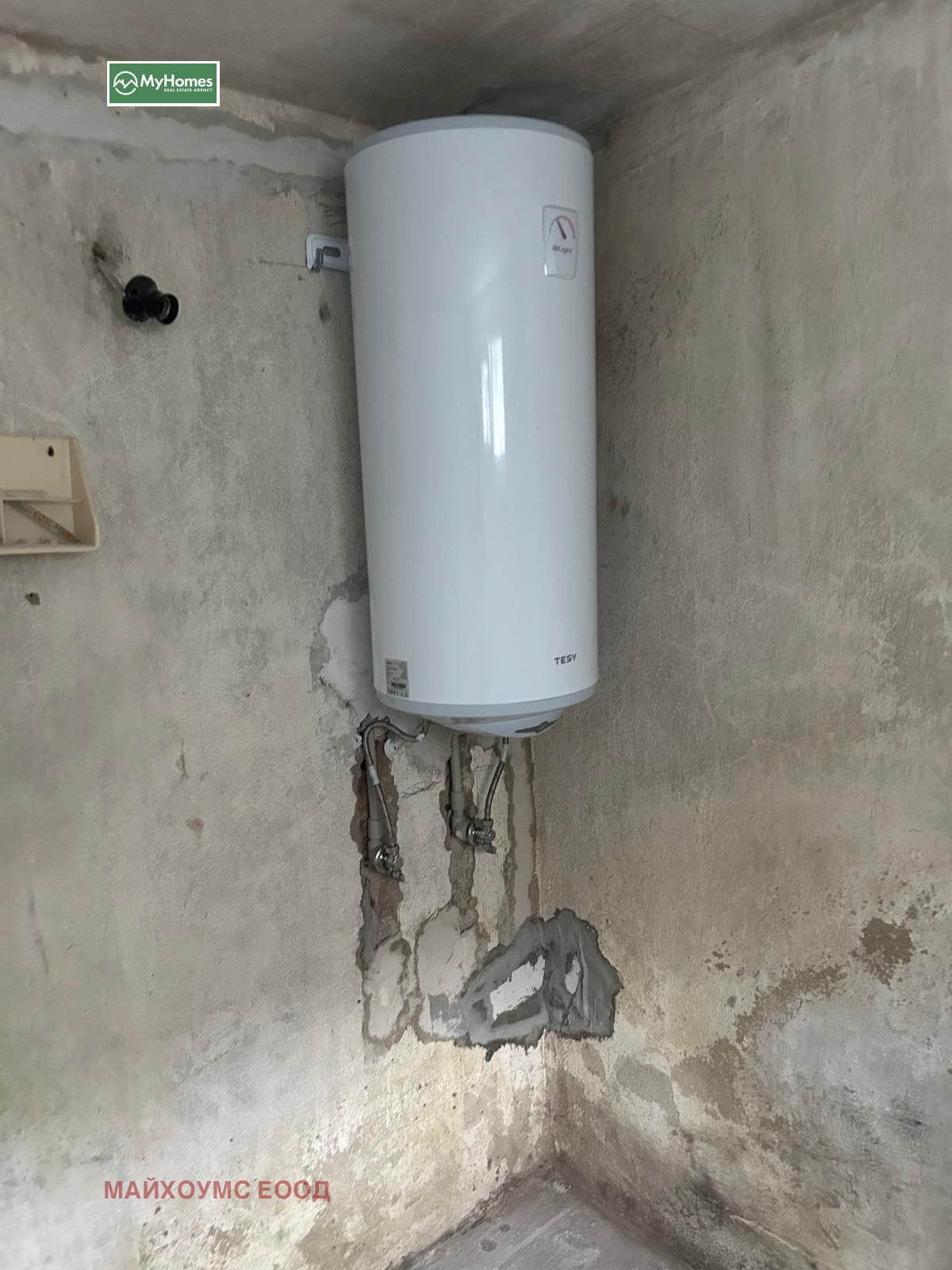 Продава КЪЩА | Imot.bg — изображение 9