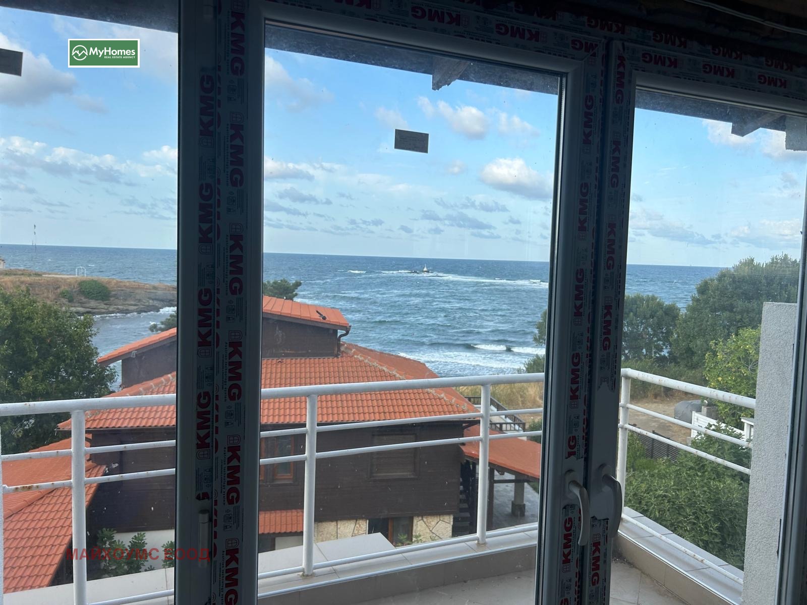 Продава КЪЩА | Imot.bg — изображение 15