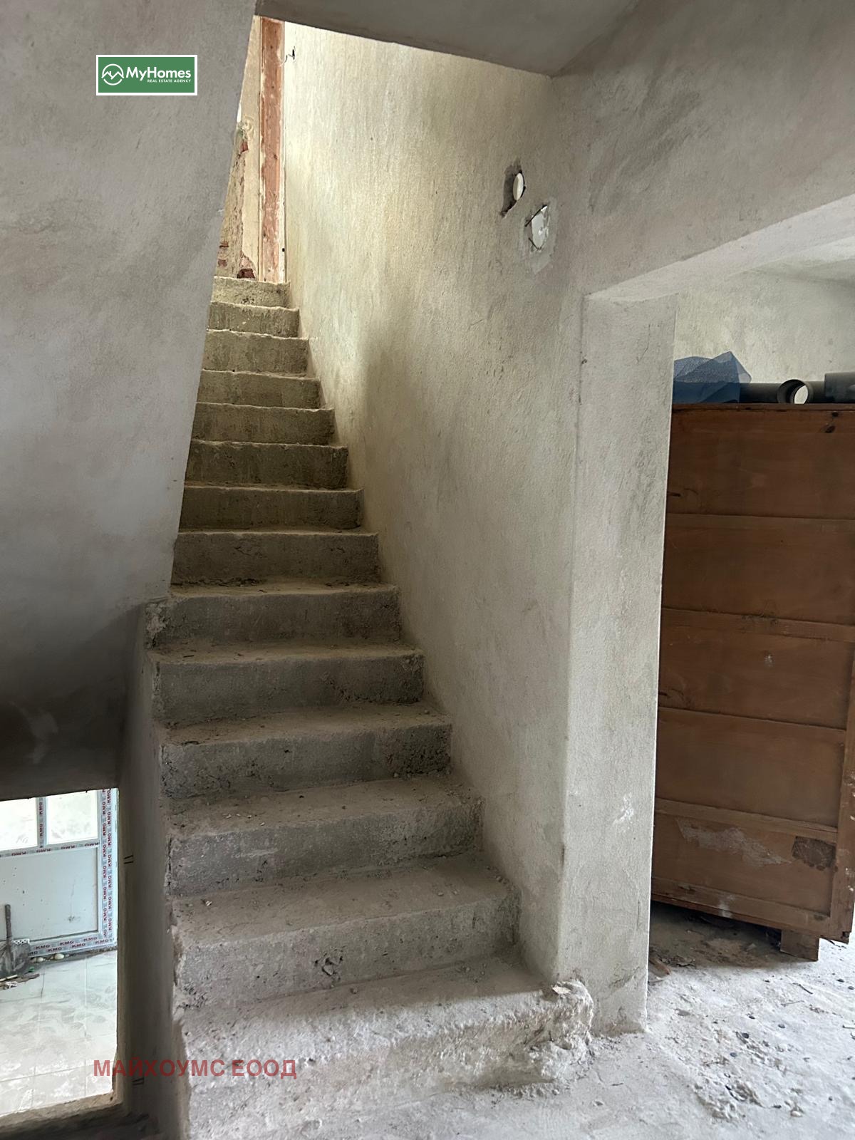 Продава КЪЩА | Imot.bg — изображение 10