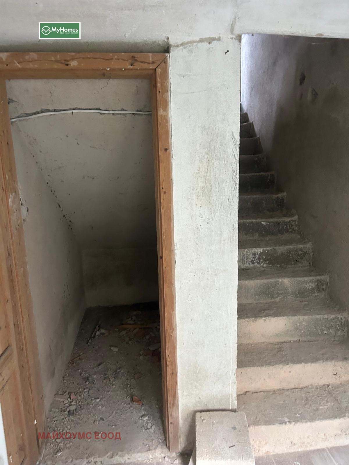 Продава КЪЩА | Imot.bg — изображение 13