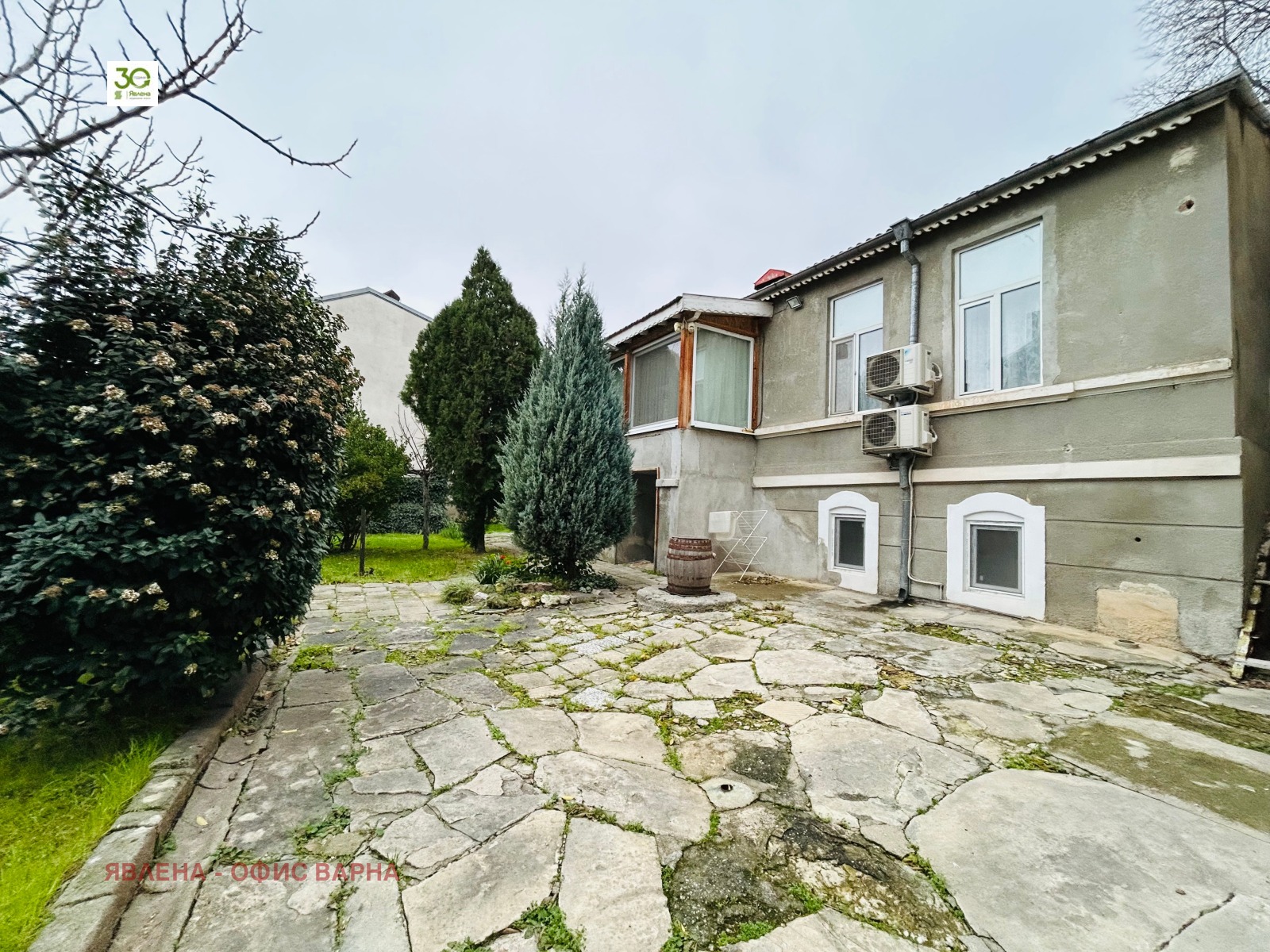 ������� ���� | Imot.bg � ����������� 2