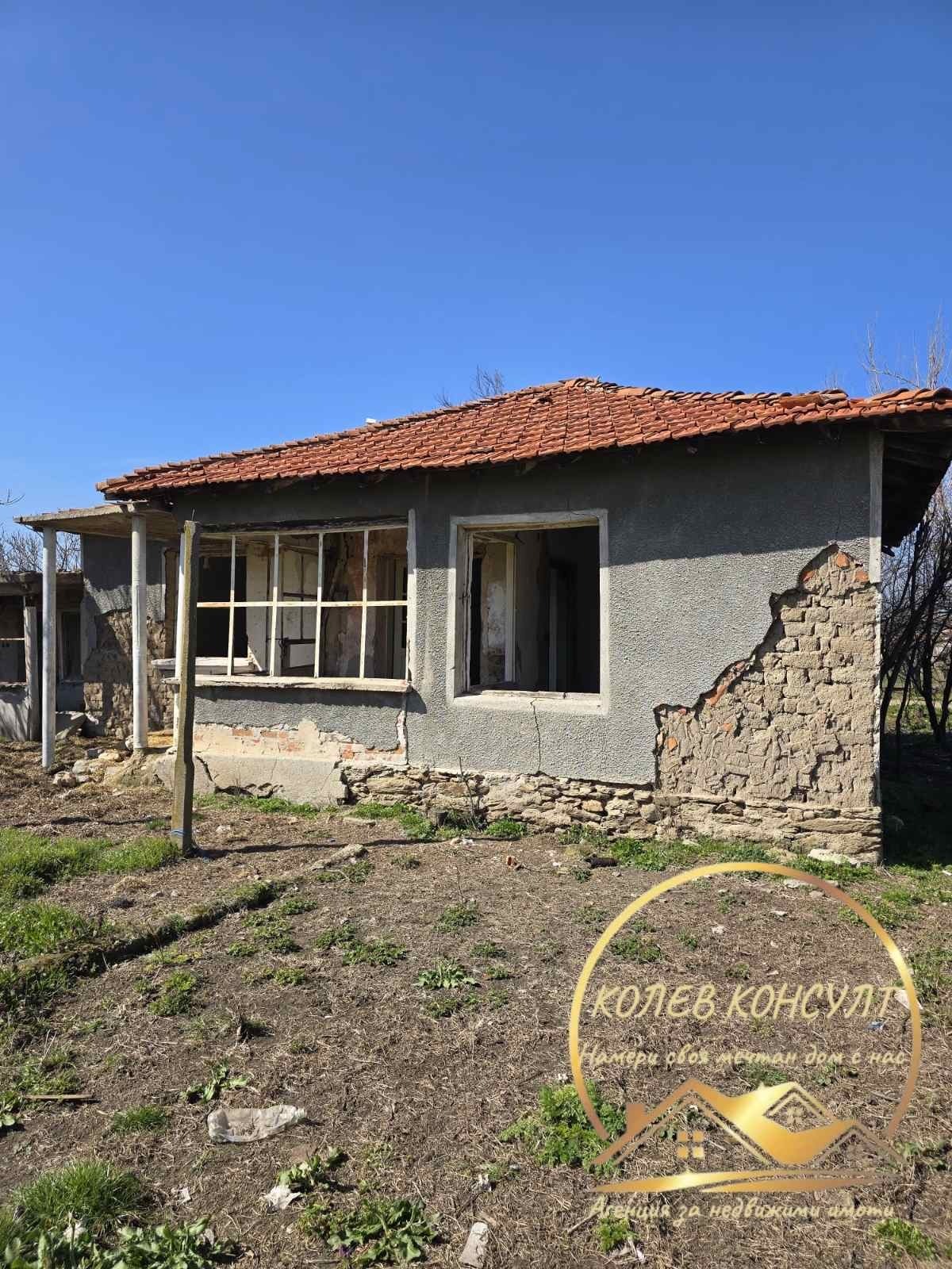 ������� ���� | Imot.bg � ����������� 1