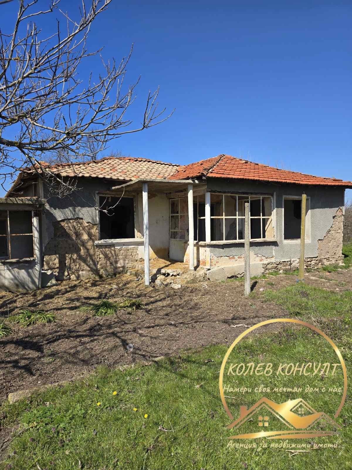 ������� ���� | Imot.bg � ����������� 2