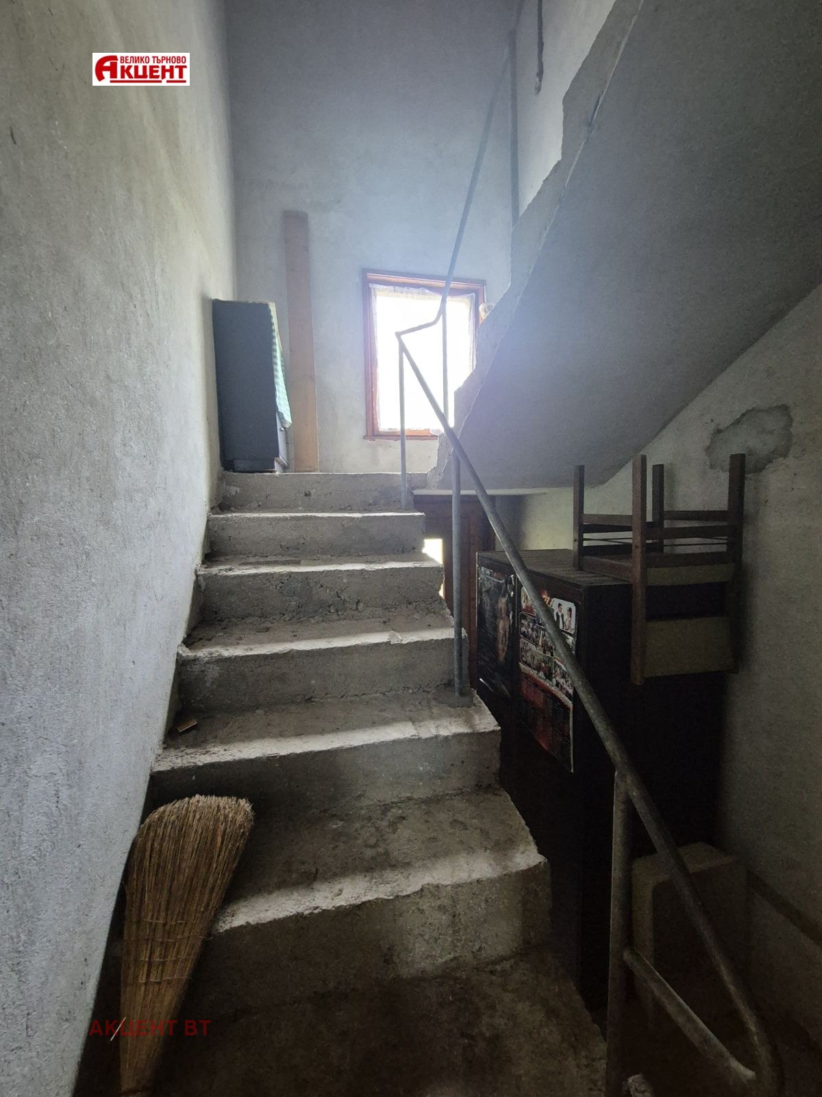 ������� ���� | Imot.bg � ����������� 9