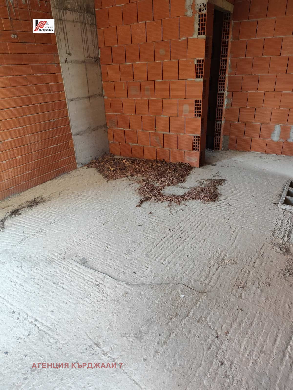 ������� ���� | Imot.bg � ����������� 9