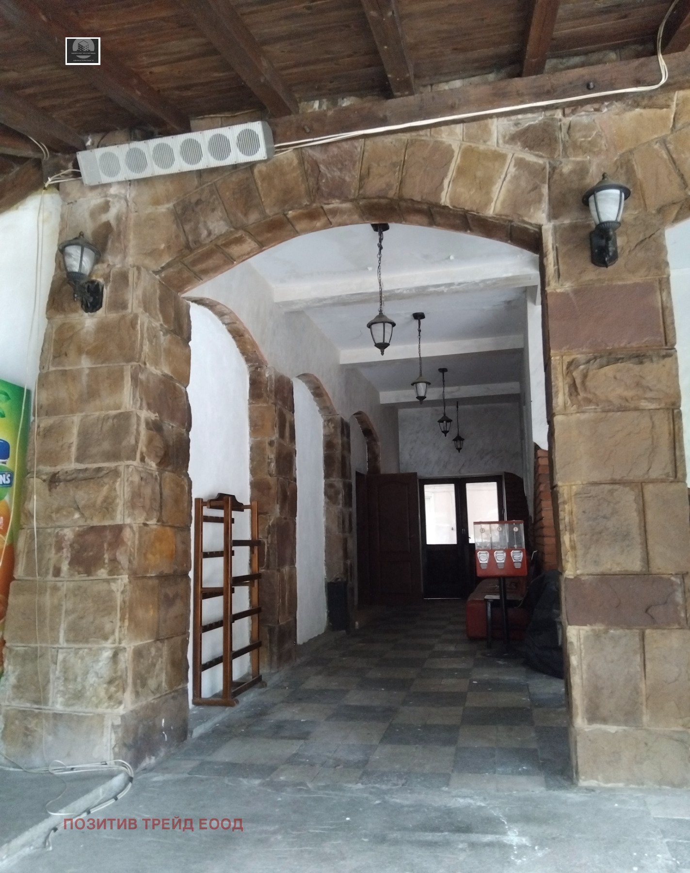 ������� ��������� �������� | Imot.bg � ����������� 9