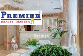������� 1-����� | Imot.bg � ����� ������ 9