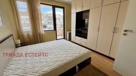 ������� 2-����� | Imot.bg � ����� ������ 14
