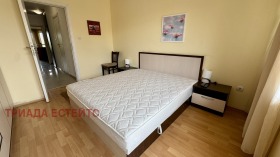 ������� 2-����� | Imot.bg � ����� ������ 13
