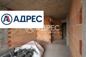 3-стаен град Бургас, Меден рудник - зона В