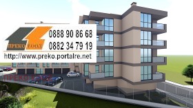  3- | Imot.bg    4
