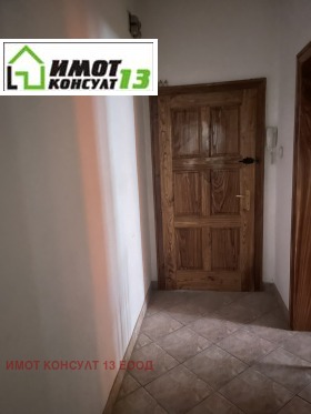 ������� 3-����� | Imot.bg � ����� ������ 9