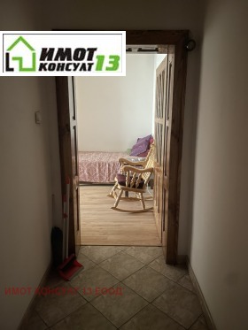 ������� 3-����� | Imot.bg � ����� ������ 10