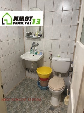 ������� 3-����� | Imot.bg � ����� ������ 9