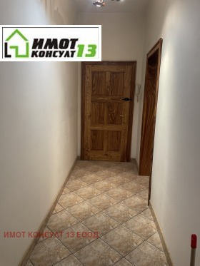 ������� 3-����� | Imot.bg � ����� ������ 8