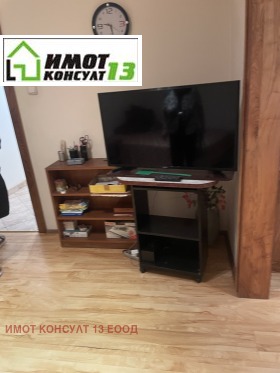 ������� 3-����� | Imot.bg � ����� ������ 7