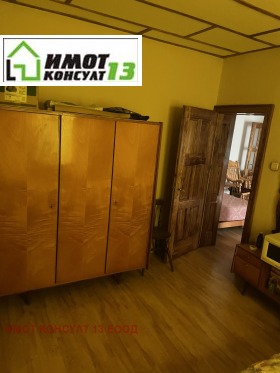 ������� 3-����� | Imot.bg � ����� ������ 5