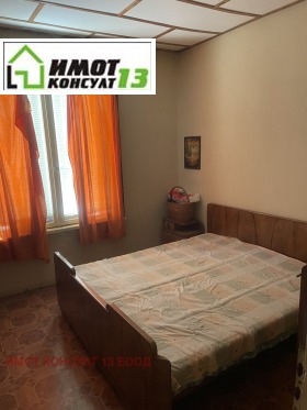 ������� 3-����� | Imot.bg � ����� ������ 6