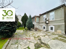 ������� ���� | Imot.bg � ����� ������ 2