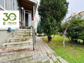 ������� ���� | Imot.bg � ����� ������ 6