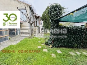 ������� ���� | Imot.bg � ����� ������ 11