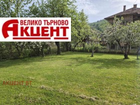 ������� ���� | Imot.bg � ����� ������ 17