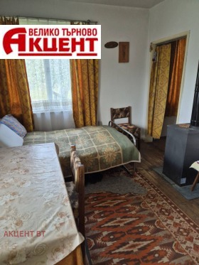 ������� ���� | Imot.bg � ����� ������ 5