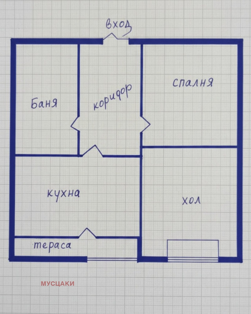 Продава 2-СТАЕН, гр. София, Гео Милев, снимка 9 - Апартаменти - 52970885