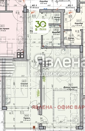 Продава 2-СТАЕН, гр. Варна, м-т Акчелар, снимка 4 - Апартаменти - 54838991