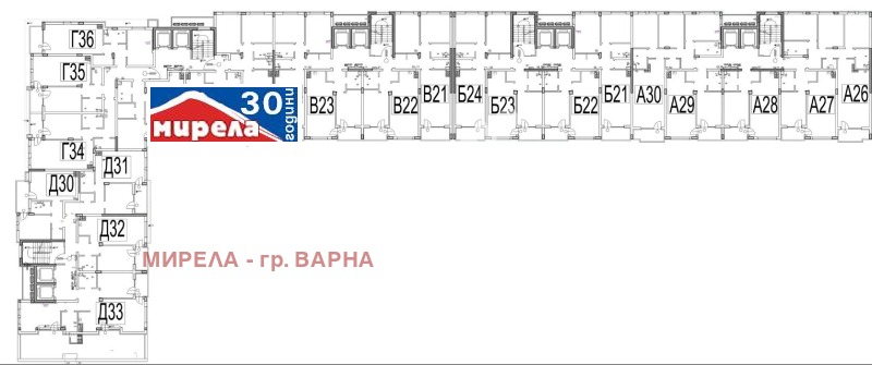 На продаж  2 спальні Варна , Кайсиева градина , 97 кв.м | 47859308 - зображення [3]