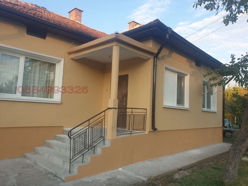 Продава КЪЩА, с. Якимово, област Монтана