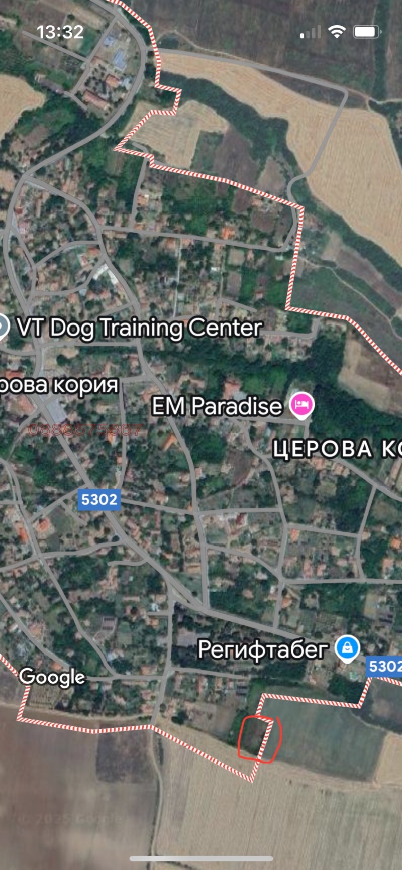 Продава ПАРЦЕЛ, с. Церова кория, област Велико Търново