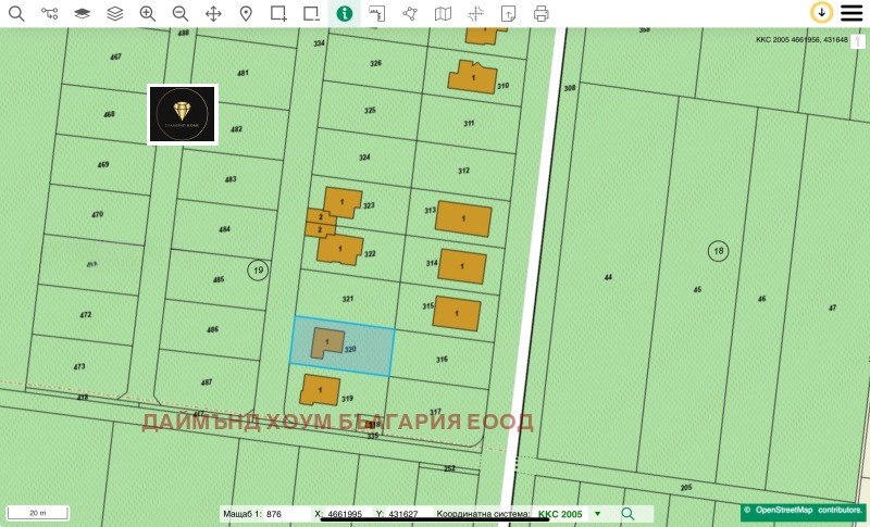 Till salu  Komplott region Plovdiv , Parvenec , 541 kvm | 39276635 - bild [2]