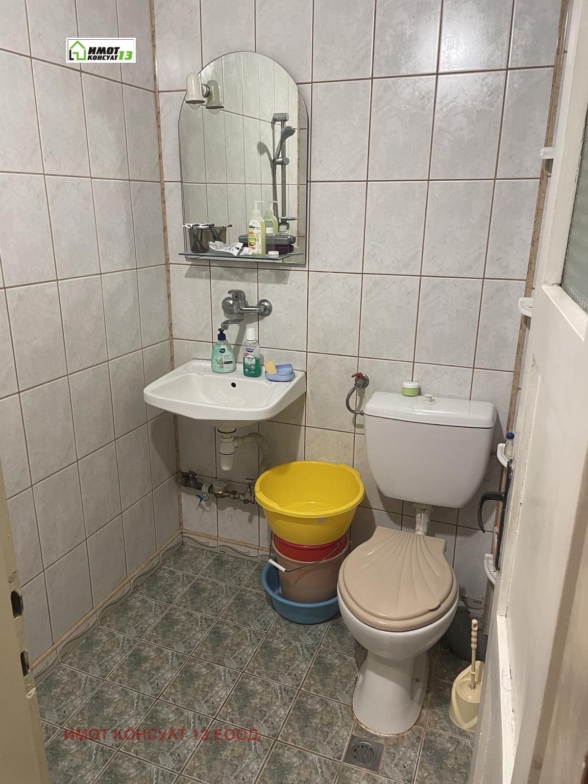 Продава 3-СТАЕН, гр. Плевен, Идеален център, снимка 9 - Апартаменти - 55362794