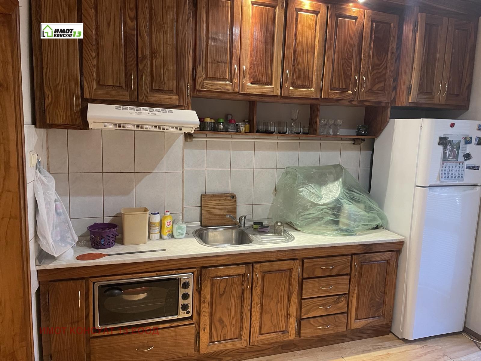 Продава 3-СТАЕН, гр. Плевен, Идеален център, снимка 2 - Апартаменти - 55362794