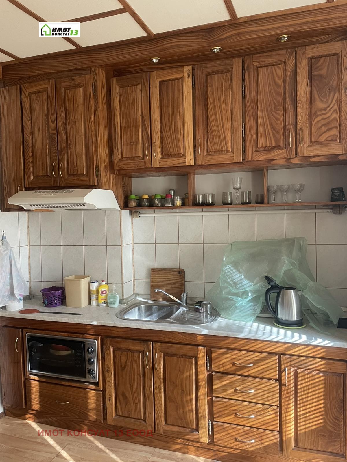 Продава 3-СТАЕН, гр. Плевен, Идеален център